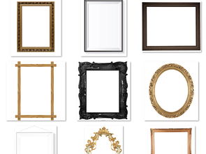 精品畫(huà)框相框照片邊框裝飾框外框畫(huà)裱框素材圖片 模板下載 79.39mb 中國(guó)風(fēng)邊框大全 花紋邊框