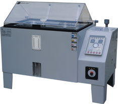 鹽水噴霧機(jī) ,東莞市橫瀝鴻輝環(huán)境試驗(yàn)儀器設(shè)備廠