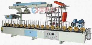 供應(yīng)相框覆膜機 畫框覆膜機_機械及行業(yè)設(shè)備_世界工廠網(wǎng)中國產(chǎn)品信息庫