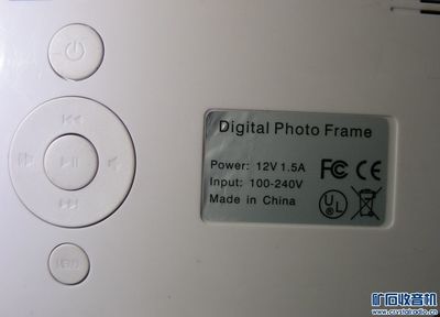 三星藍調(diào)相機和電子相框 - 〓器材友情交換〓 - 礦石收音機論壇