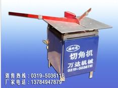 釘角機(jī),相框釘角機(jī),西安釘角機(jī)萬達(dá)廠新款切角機(jī),釘角機(jī),相框釘角機(jī),西安釘角機(jī)萬達(dá)廠新款切角機(jī)生產(chǎn)廠家,釘角機(jī),相框釘角機(jī),西安釘角機(jī)萬達(dá)廠新款切角機(jī)價(jià)格